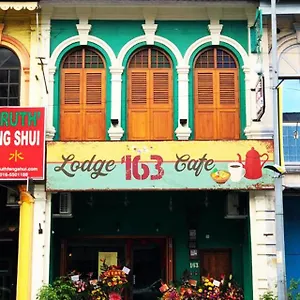 酒店 163号酒店, 怡保